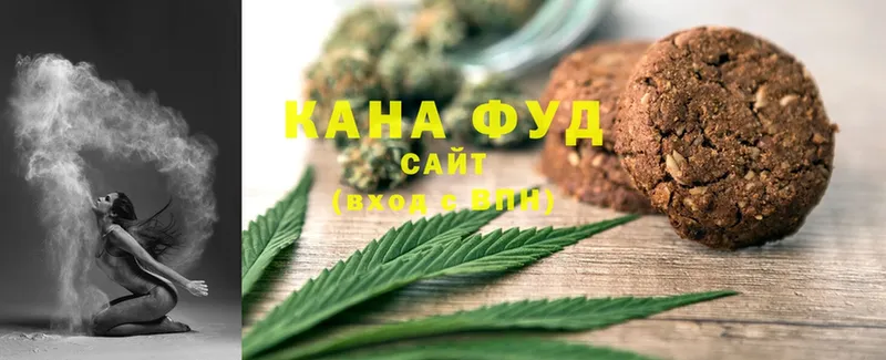 Canna-Cookies марихуана  цены наркотик  Городовиковск 